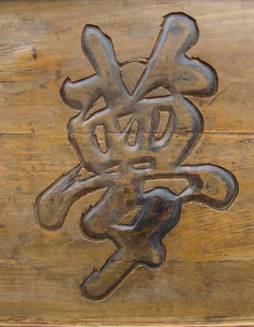 夢兆多魚|panel