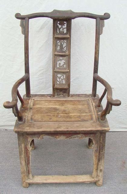 四出頭官帽椅|Armchair with four protruding ends