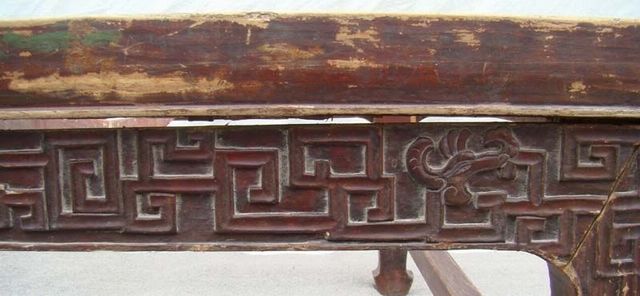 箭腿床|Arrow leg bed