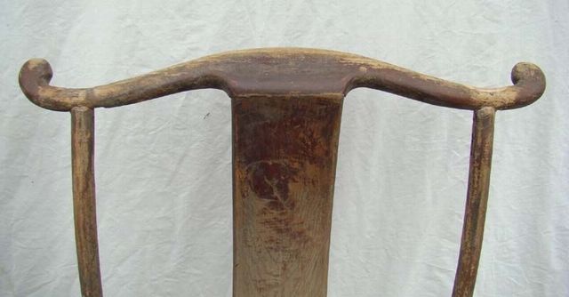 四出頭官帽椅|Armchair with four protruding ends
