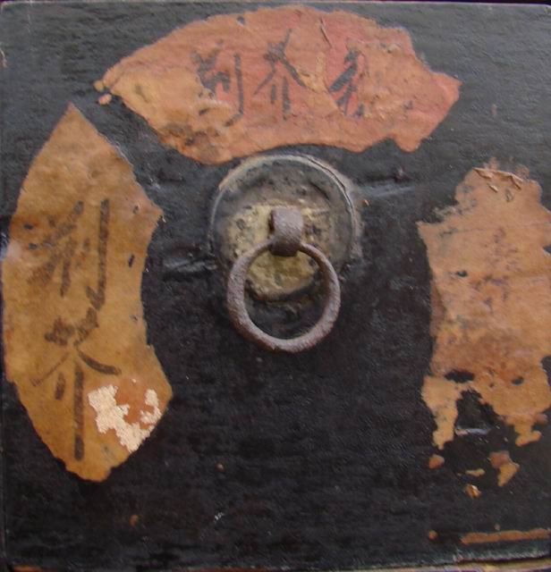 藥柜|Chinese medicine cabinet