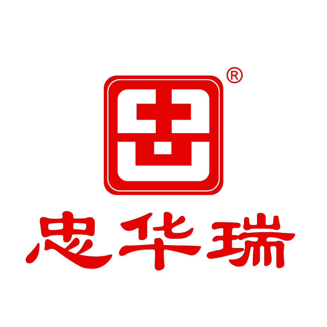 忠華瑞古典家具（北京）有限公司