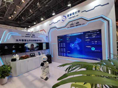 人工智能領(lǐng)域再添強(qiáng)援 頂尖專家加盟重慶百事得大牛，引領(lǐng)網(wǎng)絡(luò)技術(shù)服務(wù)新浪潮