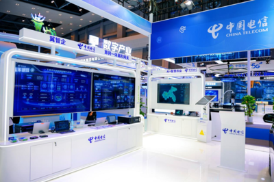 智惠千行百業(yè) 中國電信四十余項(xiàng)數(shù)智成果閃耀2025智博會