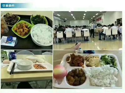 重慶主城工廠網絡技術服務崗位 包吃住、月薪約四千并可報銷車費