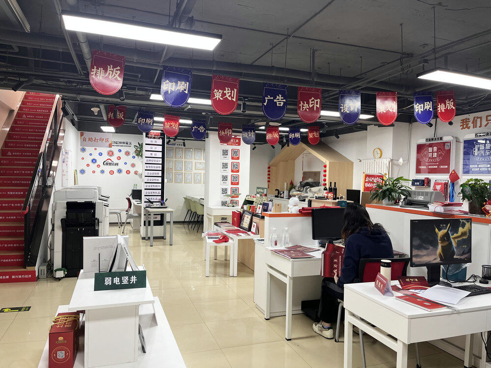 2024年廣告店業(yè)績(jī)翻倍攻略 以專(zhuān)業(yè)設(shè)計(jì)服務(wù)為核心驅(qū)動(dòng)力