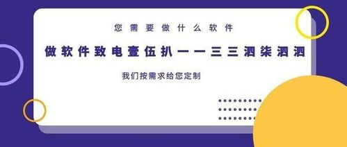 CRM系統(tǒng)與教育軟件研發(fā)成本詳解 價(jià)格范圍與關(guān)鍵影響因素