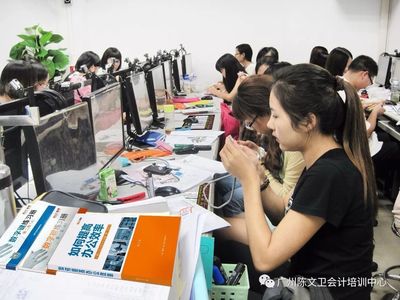 不甘工廠流水線工作？學(xué)辦公軟件讓你改變命運(yùn)！